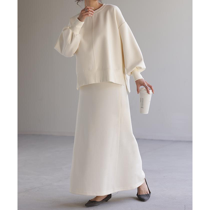 【N°21】スウェットスカート　新品未使用 N°21】スウェットスカート 新品未使用 N°21(ヌメロヴェントゥーノ