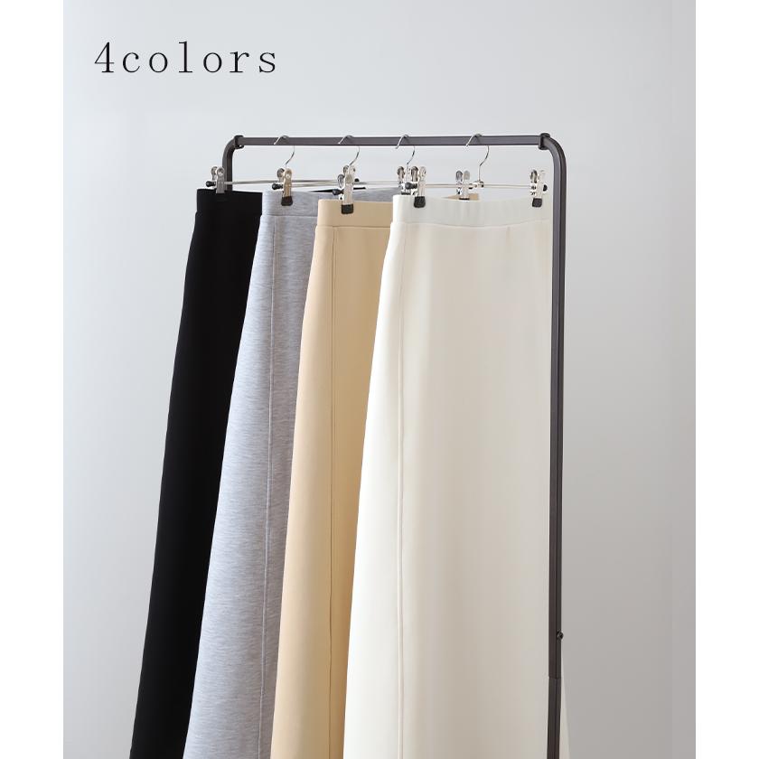 スカート スウェット 別売り セットアップ可 Aライン レディース ロングスカート ボトムス スウェット | HUG.U | 10