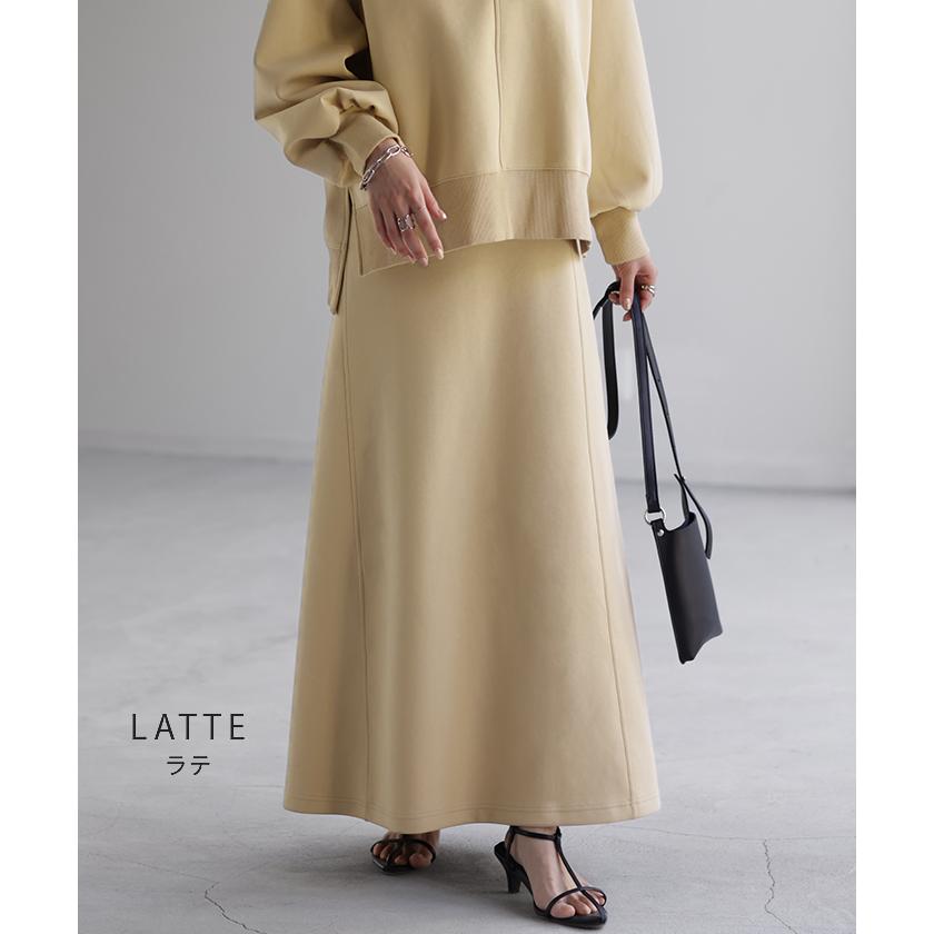 HUG.U（ハグユー） スカート スウェット 別売り セットアップ可 A