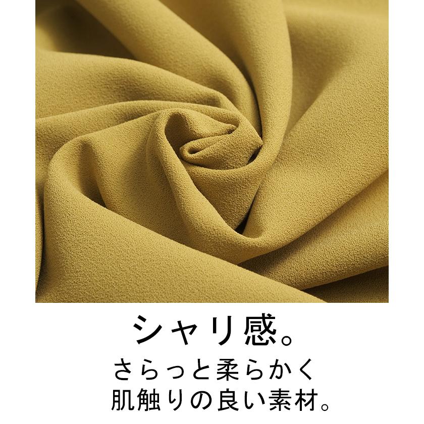 ワンピース Aライン ロング レディース ジャンパースカート 配色ステッチ Vネック センターライン 着痩せの画像