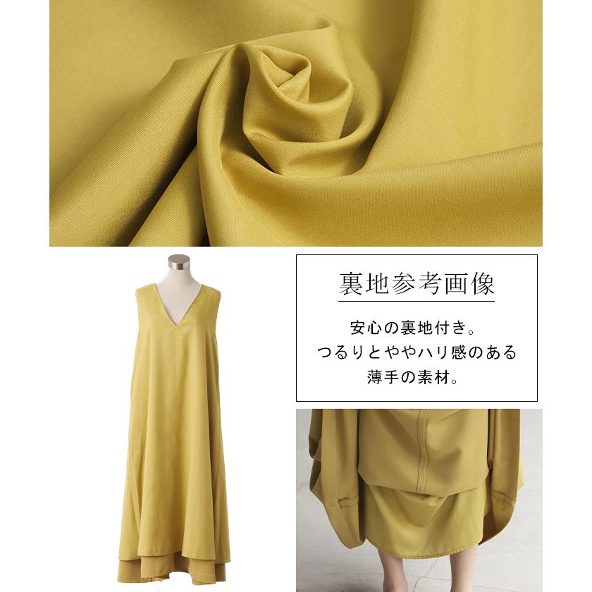 ワンピース Aライン ロング レディース ジャンパースカート 配色ステッチ Vネック センターライン 着痩せの画像