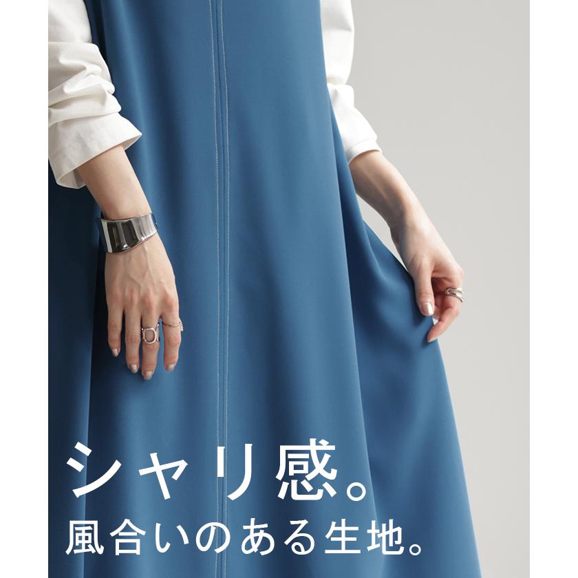 ワンピース Aライン ロング レディース ジャンパースカート 配色ステッチ Vネック センターライン 着痩せの画像