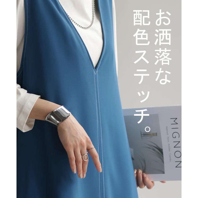 ワンピース Aライン ロング レディース ジャンパースカート 配色ステッチ Vネック センターライン 着痩せの画像