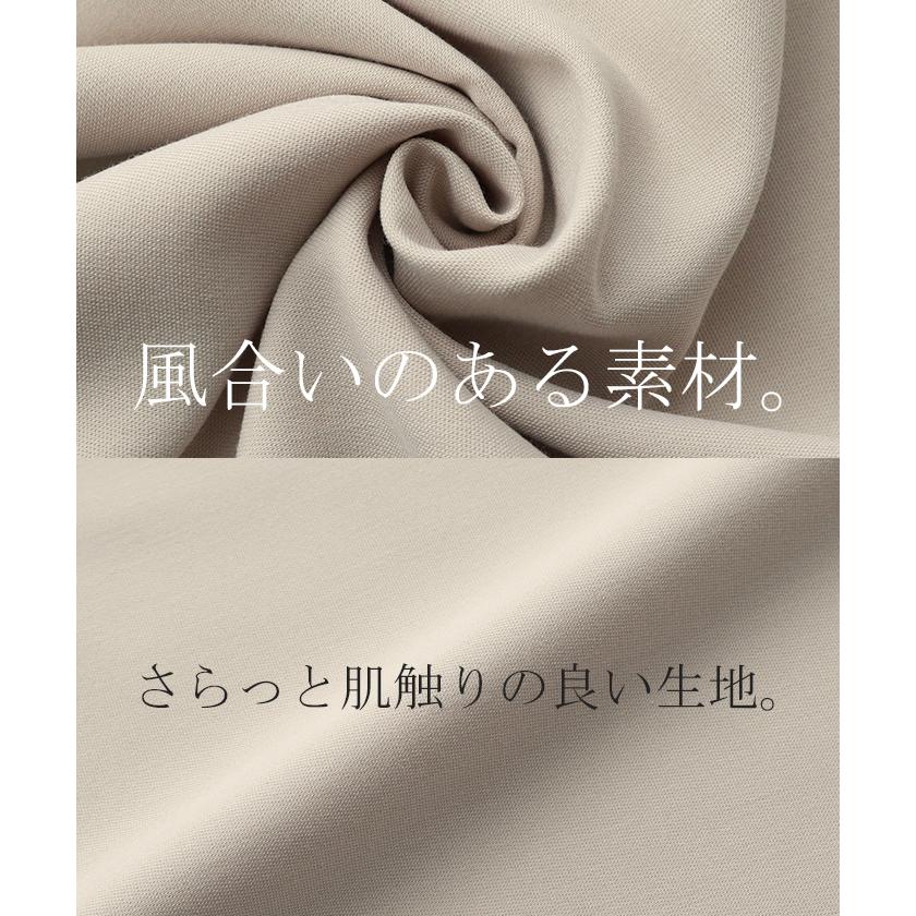 スカート フレア ロング Aライン レディース マキシ丈 大きいサイズ キレイめ ウエストゴム ポケット | HUG.U | 15