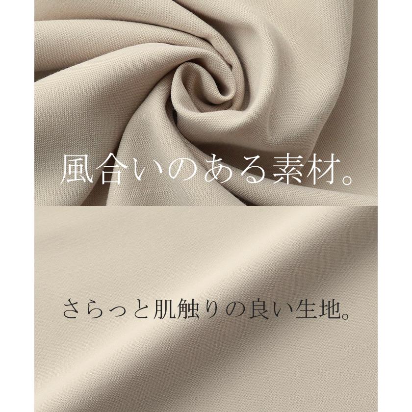 スカート フレア ロング Aライン レディース マキシ丈 大きいサイズ キレイめ ウエストゴム ポケット | HUG.U | 15