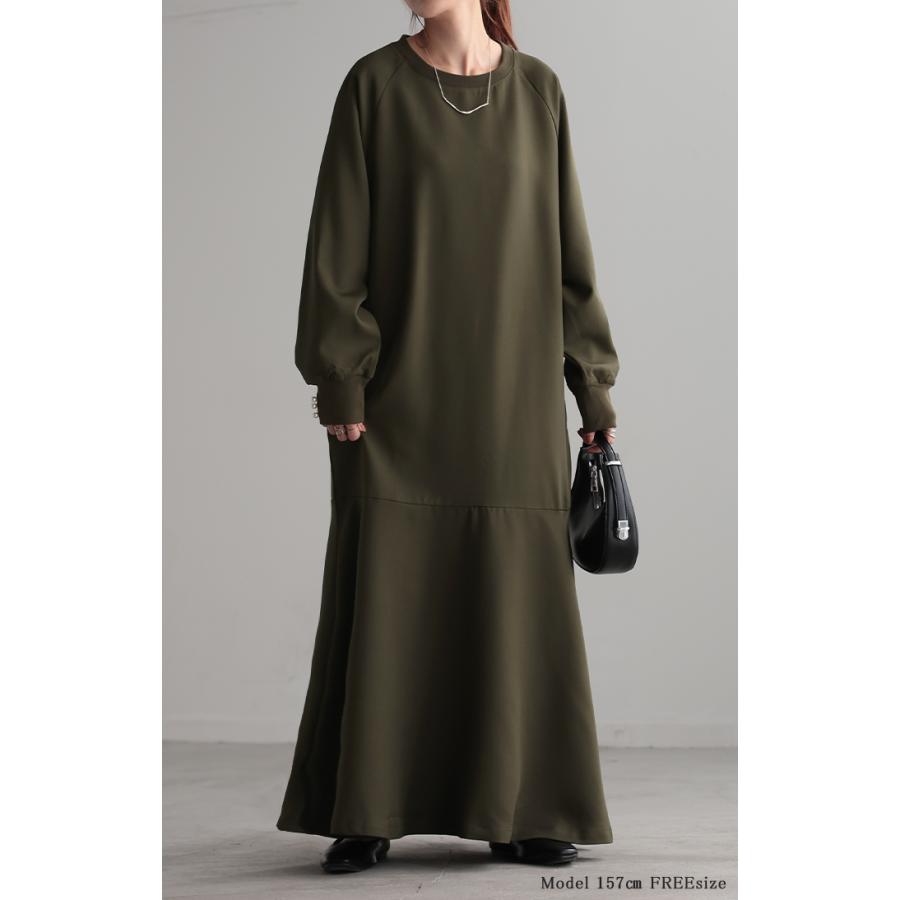 HUG.U（ハグユー） ワンピース パール 長袖 レディース マーメイド