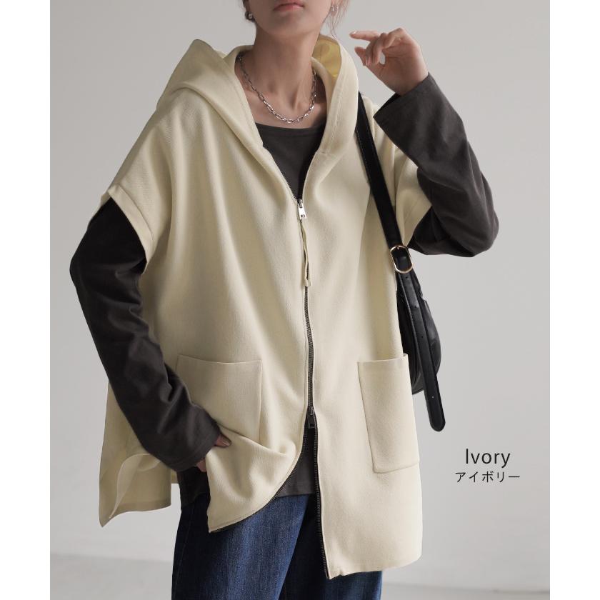 パーカー 軽量 半袖 トップス レディース ロング レイヤード ゆったり ニット 無地 ジレ ベスト ニットベスト | HUG.U | 14