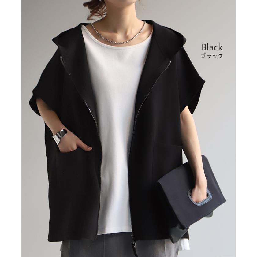 パーカー 軽量 半袖 トップス レディース ロング レイヤード ゆったり ニット 無地 ジレ ベスト ニットベスト | HUG.U | 16