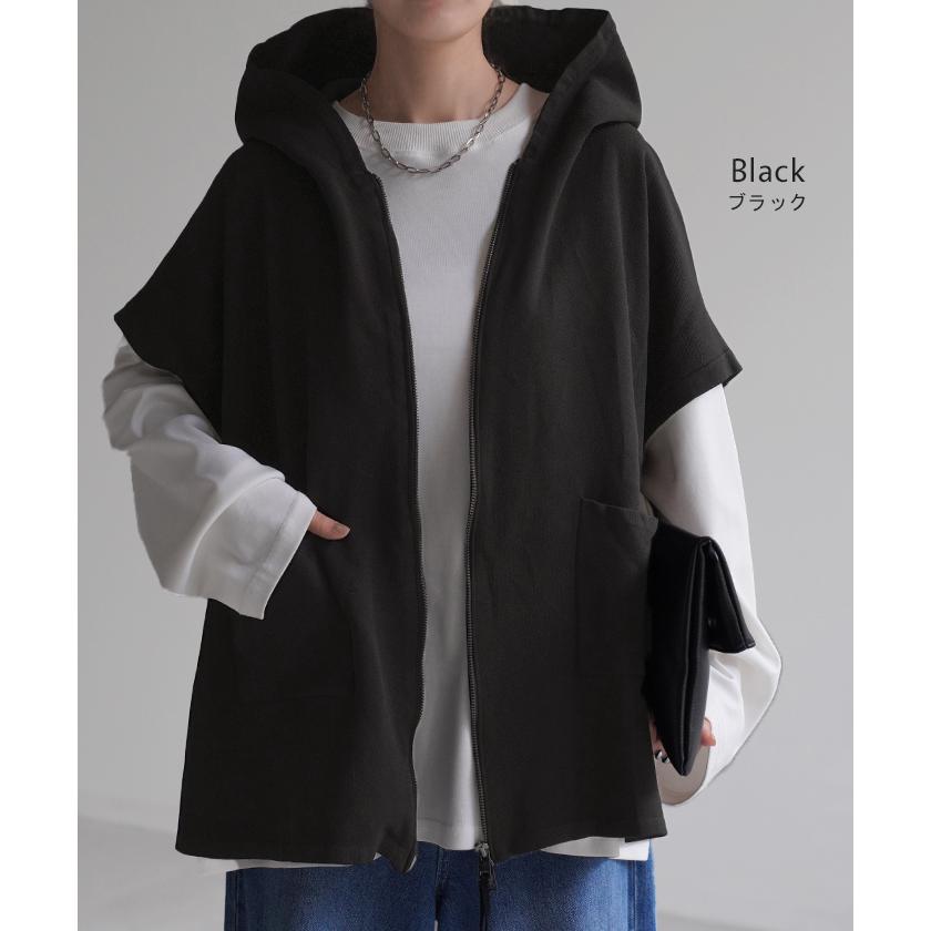 パーカー 軽量 半袖 トップス レディース ロング レイヤード ゆったり ニット 無地 ジレ ベスト ニットベスト | HUG.U | 16