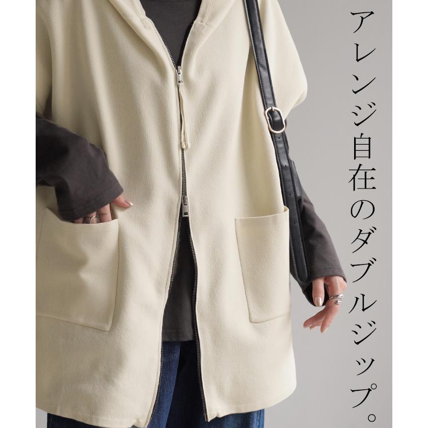パーカー 軽量 半袖 トップス レディース ロング レイヤード ゆったり ニット 無地 ジレ ベスト ニットベスト | HUG.U | 17