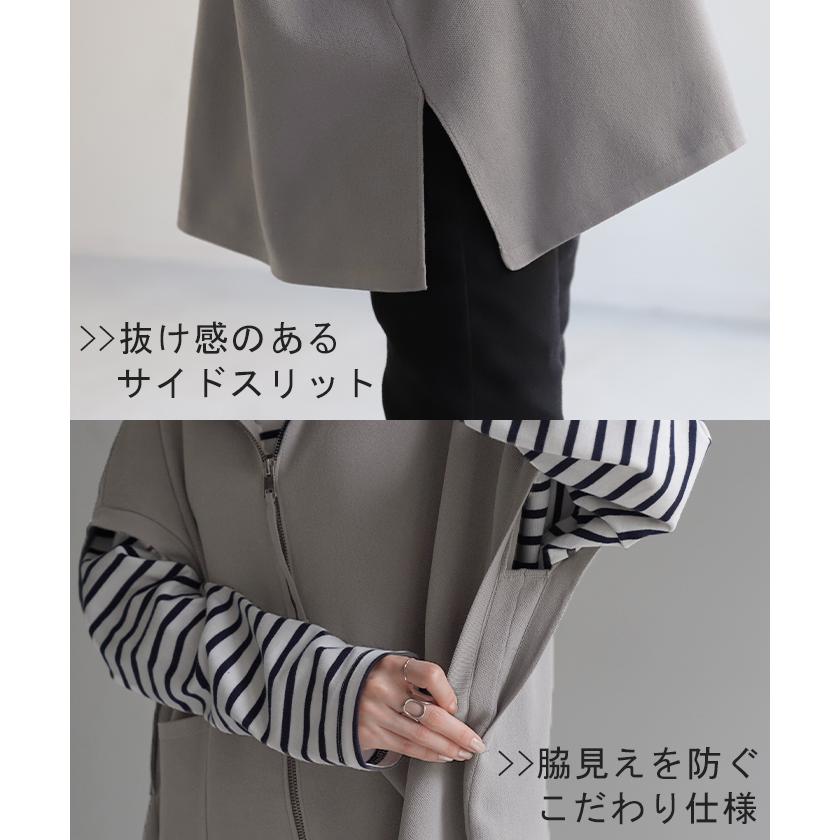 パーカー 軽量 半袖 トップス レディース ロング レイヤード ゆったり ニット 無地 ジレ ベスト ニットベスト | HUG.U | 20