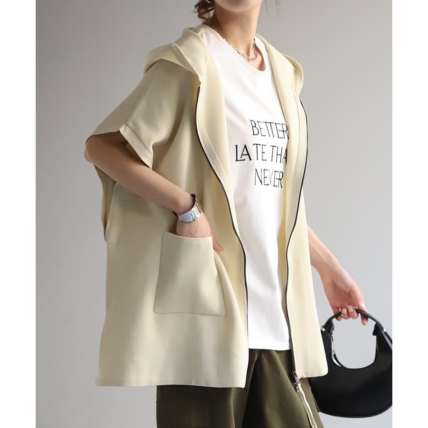 パーカー 軽量 半袖 トップス レディース ロング レイヤード ゆったり ニット 無地 ジレ ベスト ニットベスト | HUG.U | 21