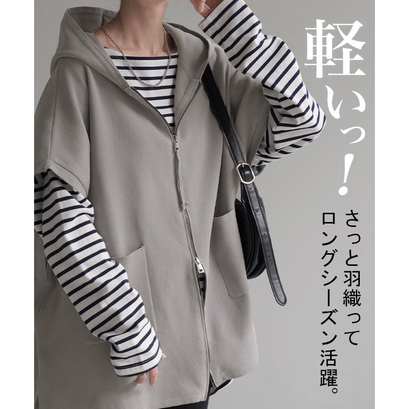 パーカー 軽量 半袖 トップス レディース ロング レイヤード ゆったり ニット 無地 ジレ ベスト ニットベスト | HUG.U | 06