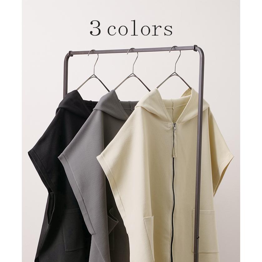 パーカー 軽量 半袖 トップス レディース ロング レイヤード ゆったり ニット 無地 ジレ ベスト ニットベスト | HUG.U | 11