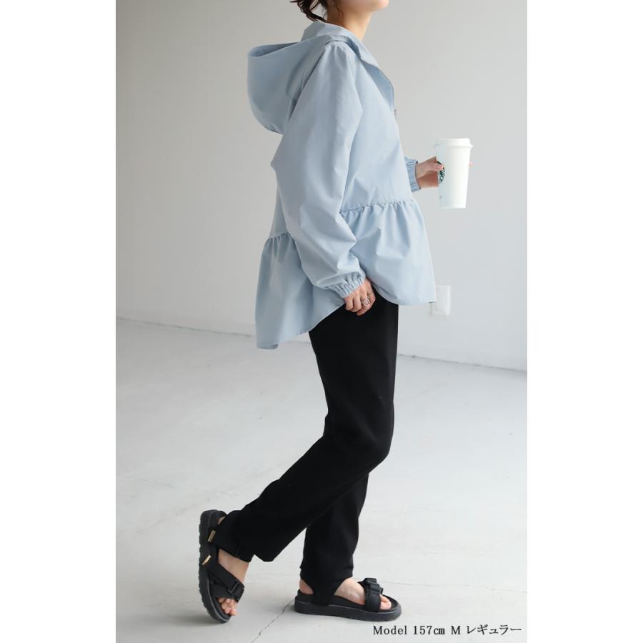 アウター 撥水 フリル マウンテンパーカー レディース パーカー ペプラム バックフリル ミリタリーコート | HUG.U | 15