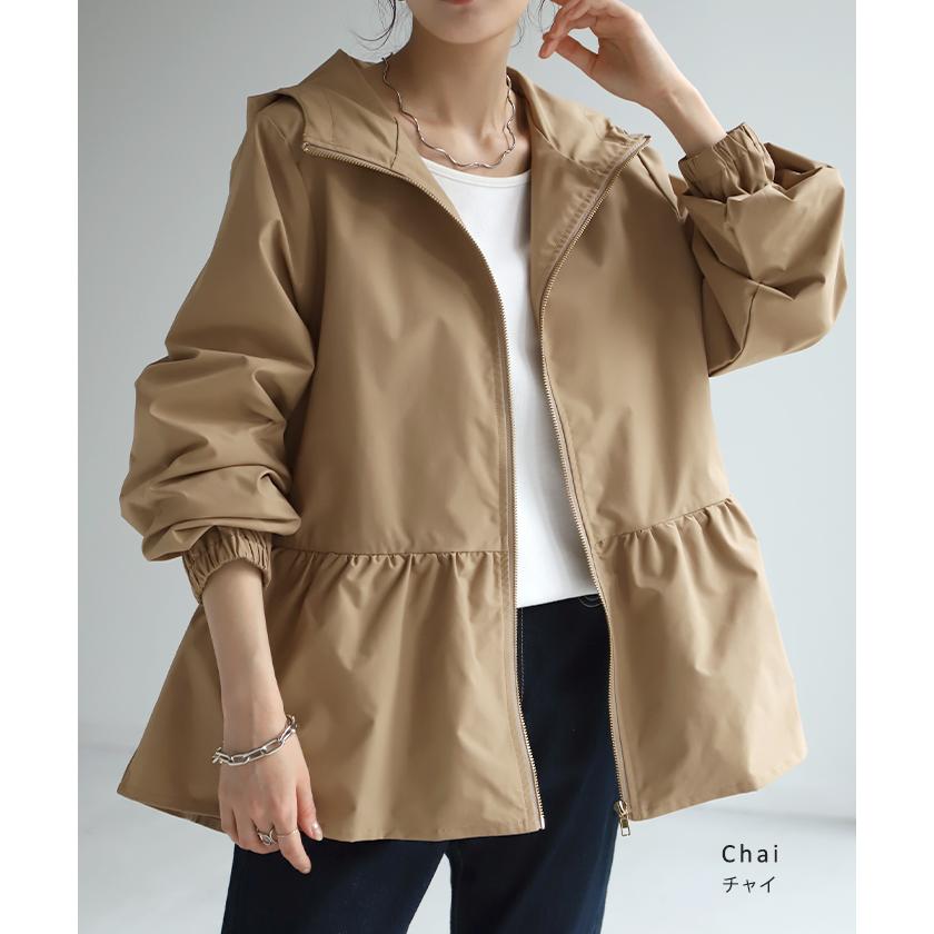 アウター 撥水 フリル マウンテンパーカー レディース パーカー ペプラム バックフリル ミリタリーコート | HUG.U | 16