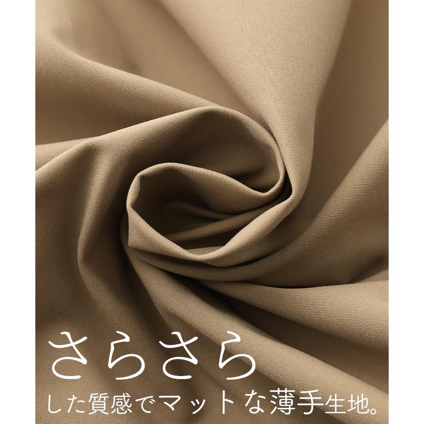 アウター 撥水 フリル マウンテンパーカー レディース パーカー ペプラム バックフリル ミリタリーコート | HUG.U | 22