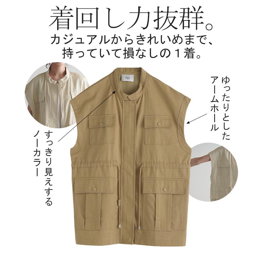 ベスト ジレ レディース トップス ミリタリー ミリタリーベスト ミリタリージレ ワークベスト ワーク | HUG.U | 14