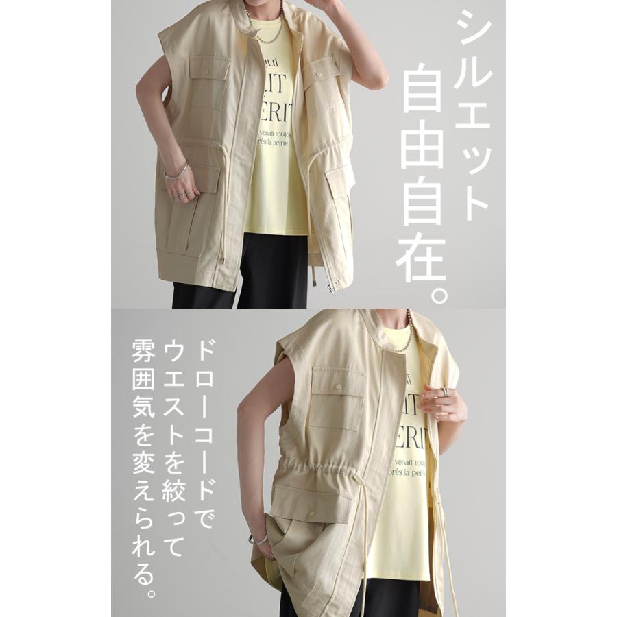 ベスト ジレ レディース トップス ミリタリー ミリタリーベスト ミリタリージレ ワークベスト ワーク | HUG.U | 22