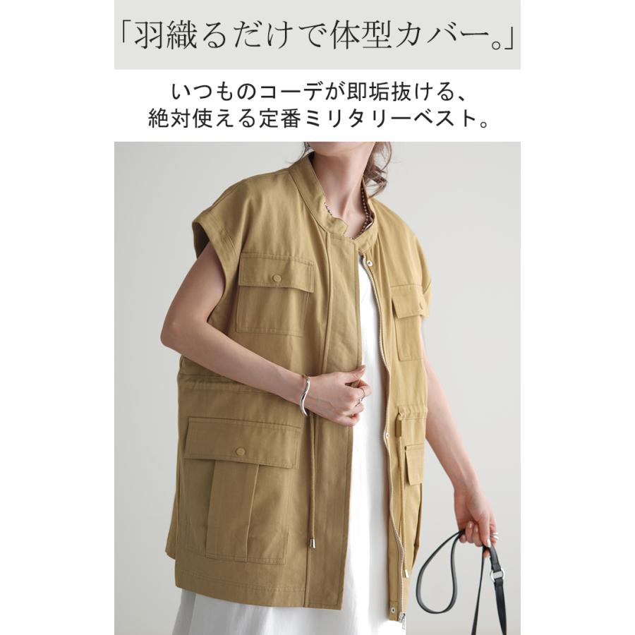 ベスト ジレ レディース トップス ミリタリー ミリタリーベスト ミリタリージレ ワークベスト ワーク | HUG.U | 06