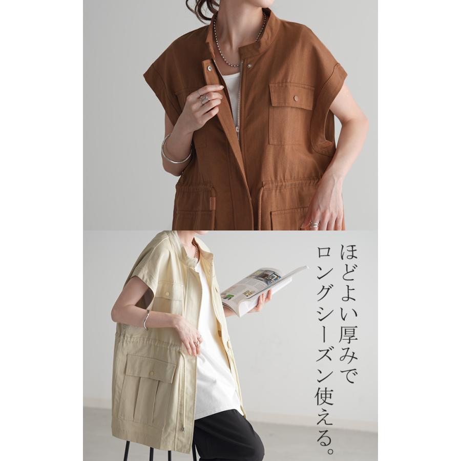 ベスト ジレ レディース トップス ミリタリー ミリタリーベスト ミリタリージレ ワークベスト ワーク | HUG.U | 07