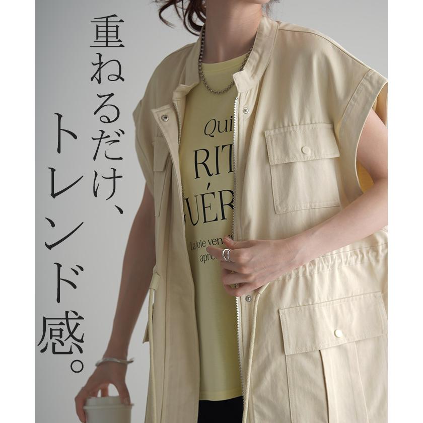 ベスト ジレ レディース トップス ミリタリー ミリタリーベスト ミリタリージレ ワークベスト ワーク | HUG.U | 10