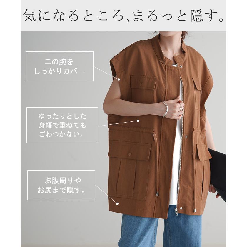 ベスト ジレ レディース トップス ミリタリー ミリタリーベスト ミリタリージレ ワークベスト ワーク | HUG.U | 12