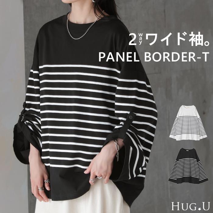 アクネストゥディオズ♪ロンティー♪長袖Tシャツ♪レディース♪ボーダー♪ボーダー OTONA Tシャツ トップス レディース ブルー ホワイト ボーダー