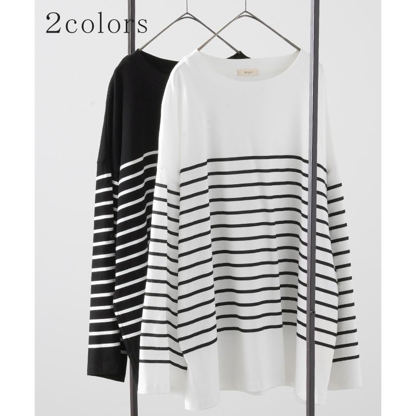 カットソー Tシャツ ボーダー 綿100％ レディース トップス ロング 長袖 ロング ロングＴシャツ ロングトップス | HUG.U | 12