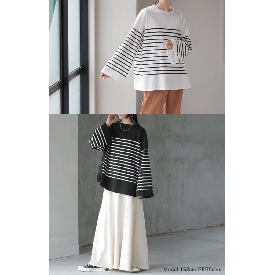 カットソー Tシャツ ボーダー 綿100％ レディース トップス ロング 長袖 ロング ロングＴシャツ ロングトップス | HUG.U | 20