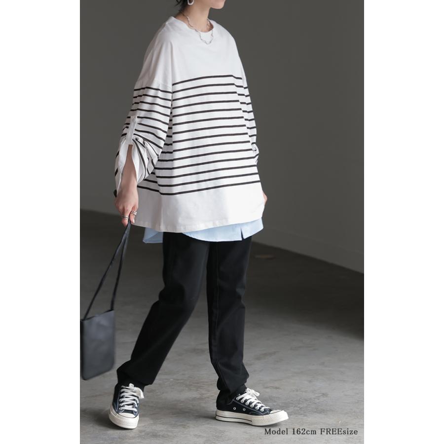 カットソー Tシャツ ボーダー 綿100％ レディース トップス ロング 長袖 ロング ロングＴシャツ ロングトップス | HUG.U | 05