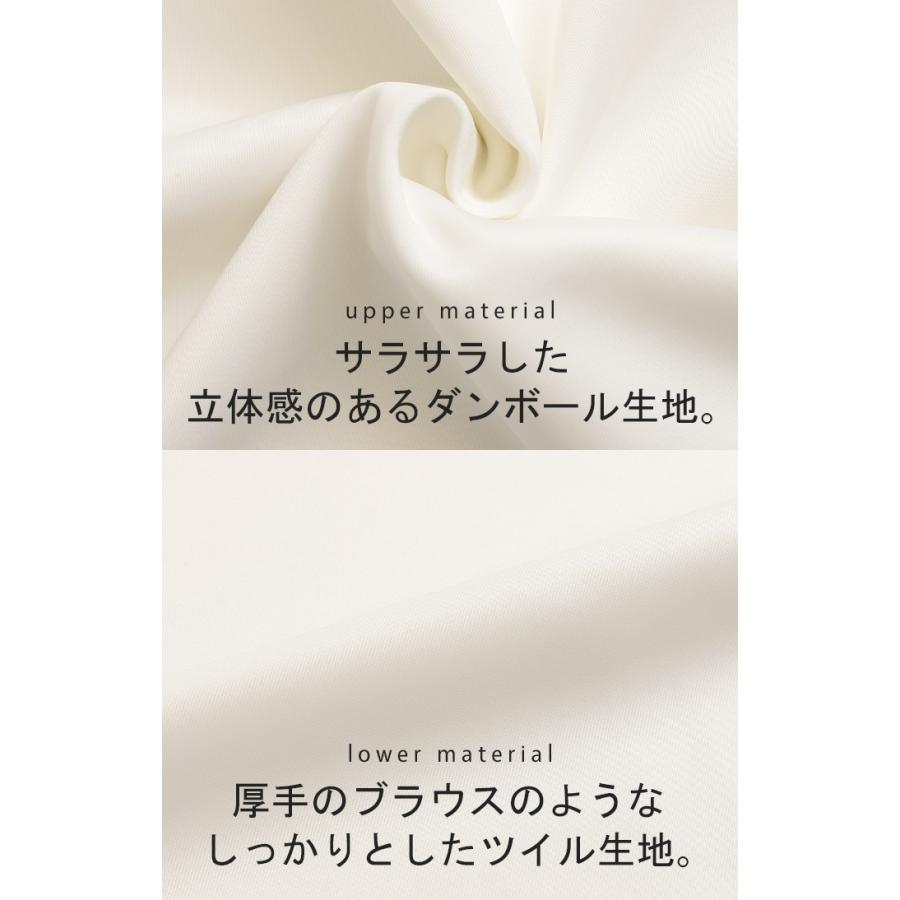 トップス ドロスト チュニック ドッキング プルオーバー ダンボール レディース ニット ロング 長袖 長い ボリュームスリーブ ドルマン クルーネック ツイル | HUG.U | 14