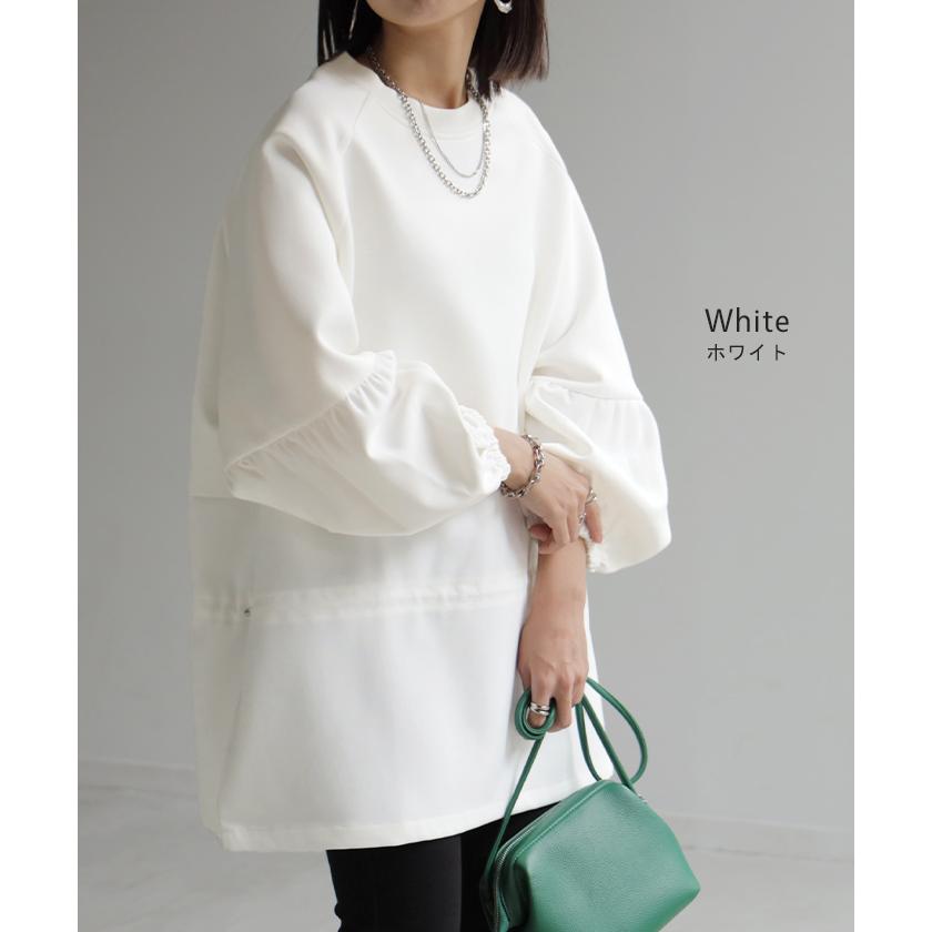 HUG.U（ハグユー） トップス ドロスト チュニック ドッキング プル