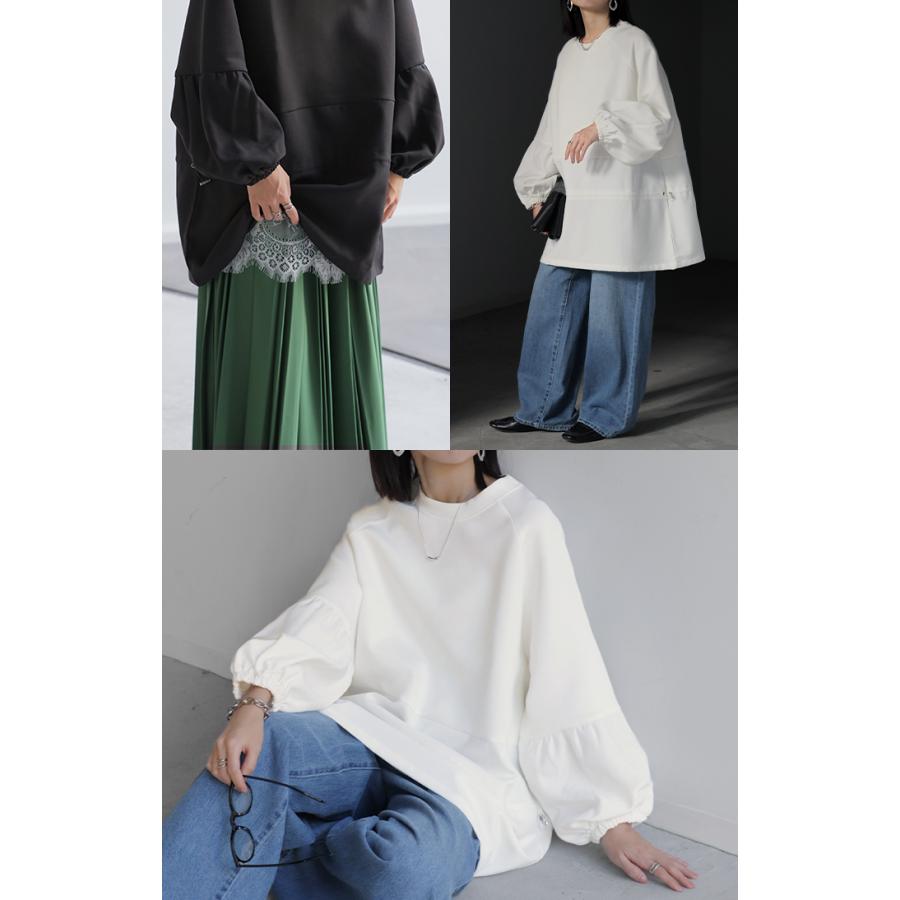 HUG.U（ハグユー） トップス ドロスト チュニック ドッキング プル