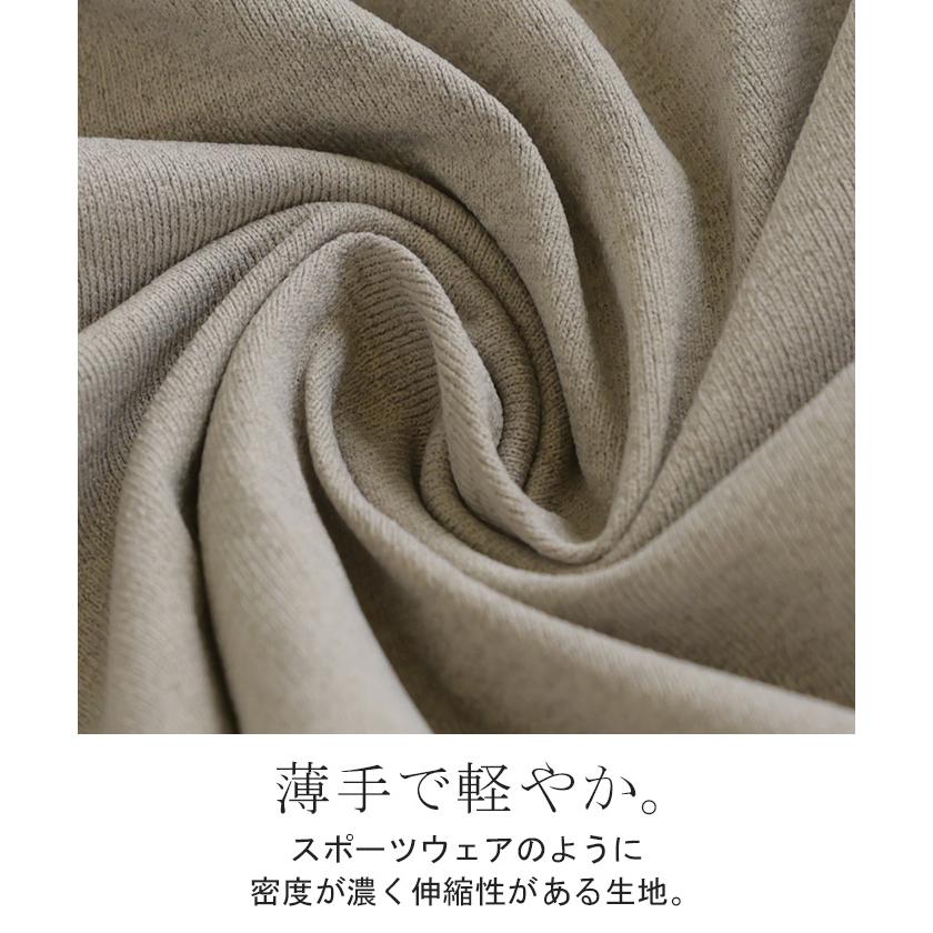 ラッシュガード UVカット 99%以上 水陸両用 上下 2点セット レディース 長袖 トップス アウター パンツ ハーフパンツ 紫外線対策 接触冷感 吸水 速乾 ロング | HUG.U | 16