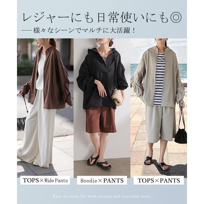 ラッシュガード UVカット 99%以上 水陸両用 上下 2点セット レディース 長袖 トップス アウター パンツ ハーフパンツ 紫外線対策 接触冷感 吸水 速乾 ロング | HUG.U | 18