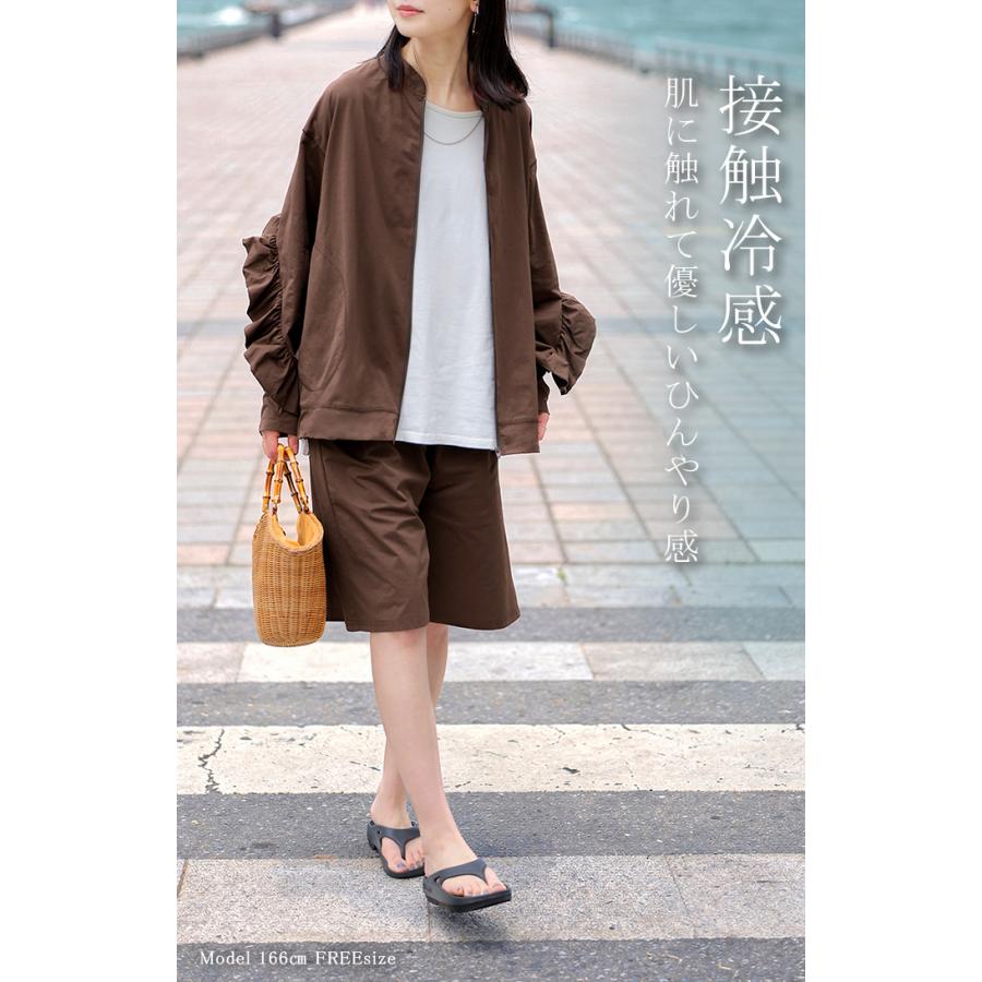 ラッシュガード UVカット 99%以上 水陸両用 上下 2点セット レディース 長袖 トップス アウター パンツ ハーフパンツ 紫外線対策 接触冷感 吸水 速乾 ロング | HUG.U | 19