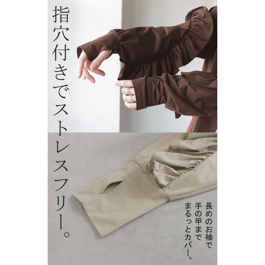 ラッシュガード UVカット 99%以上 水陸両用 上下 2点セット レディース 長袖 トップス アウター パンツ ハーフパンツ 紫外線対策 接触冷感 吸水 速乾 ロング | HUG.U | 21