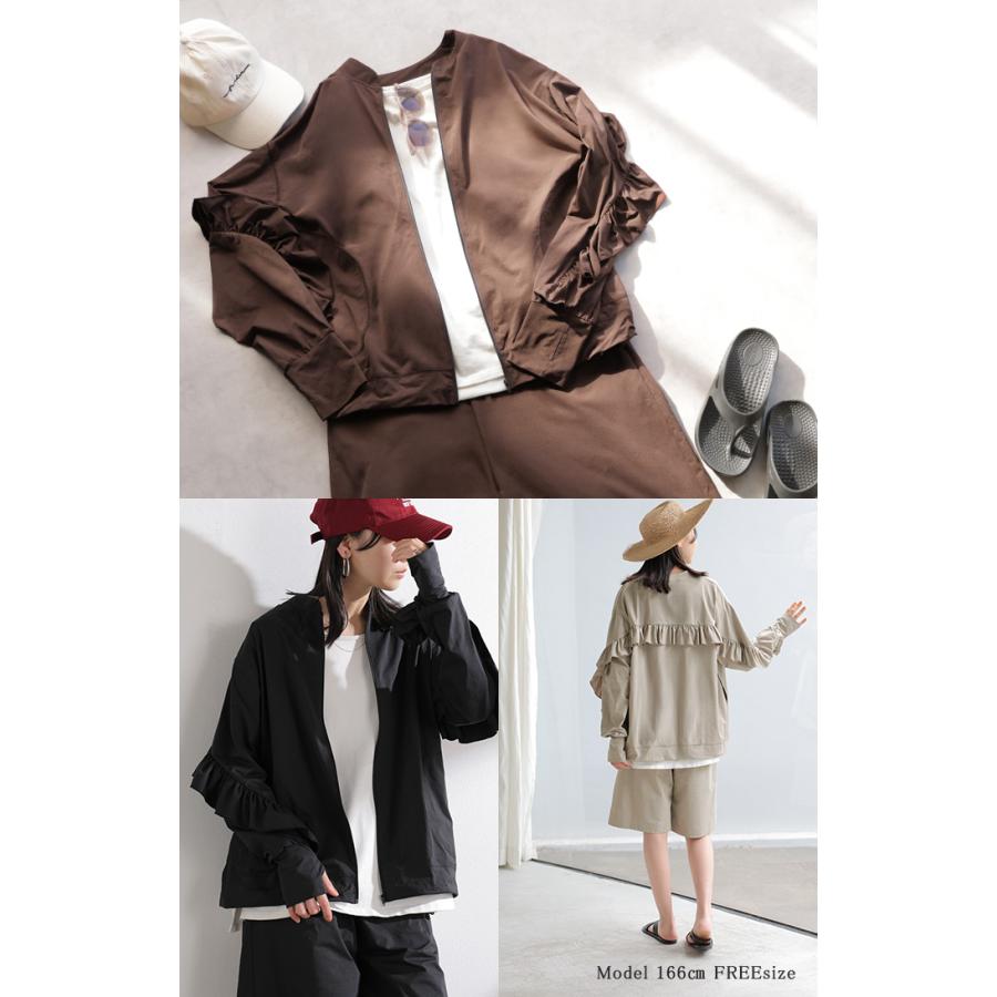 ラッシュガード UVカット 99%以上 水陸両用 上下 2点セット レディース 長袖 トップス アウター パンツ ハーフパンツ 紫外線対策 接触冷感 吸水 速乾 ロング | HUG.U | 09