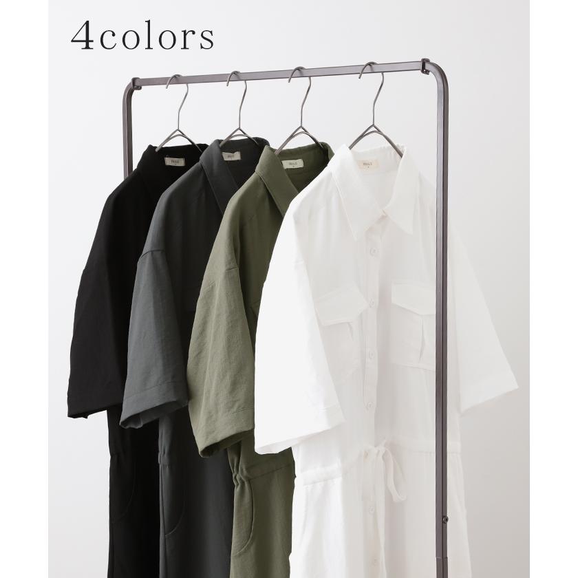 ワンピ シャツ 二の腕カバー ワンピース シャツワンピ シャツワンピース レディース ロング ロングワンピ | HUG.U | 13