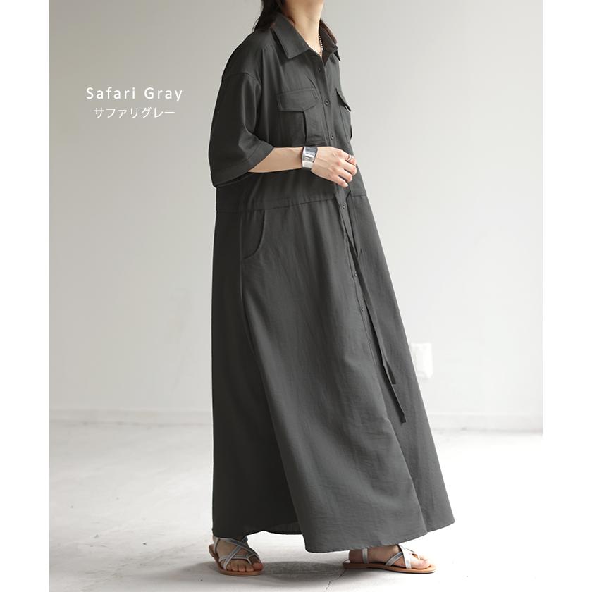 ワンピ シャツ 二の腕カバー ワンピース シャツワンピ シャツワンピース レディース ロング ロングワンピ | HUG.U | 14