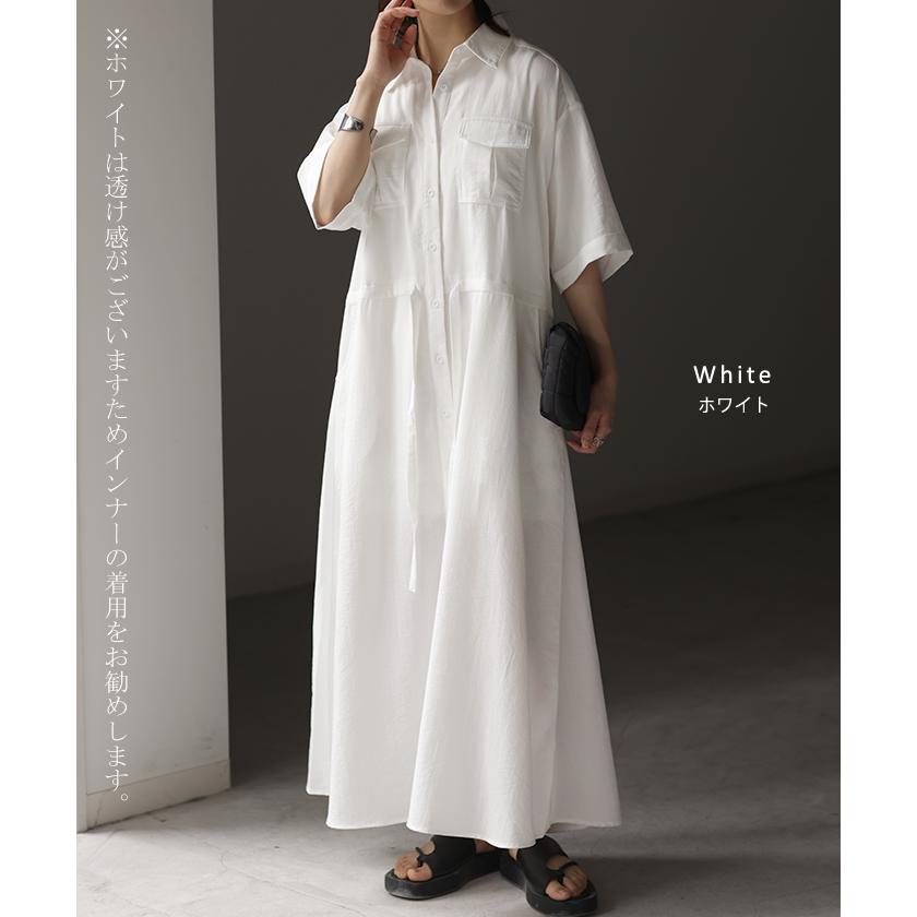 ワンピ シャツ 二の腕カバー ワンピース シャツワンピ シャツワンピース レディース ロング ロングワンピ | HUG.U | 15
