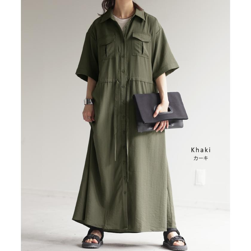 ワンピ シャツ 二の腕カバー ワンピース シャツワンピ シャツワンピース レディース ロング ロングワンピ | HUG.U | 18