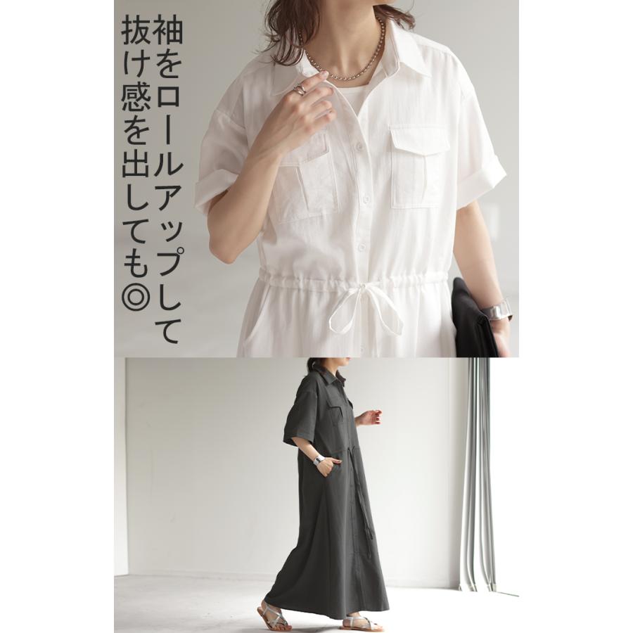ワンピ シャツ 二の腕カバー ワンピース シャツワンピ シャツワンピース レディース ロング ロングワンピ | HUG.U | 19