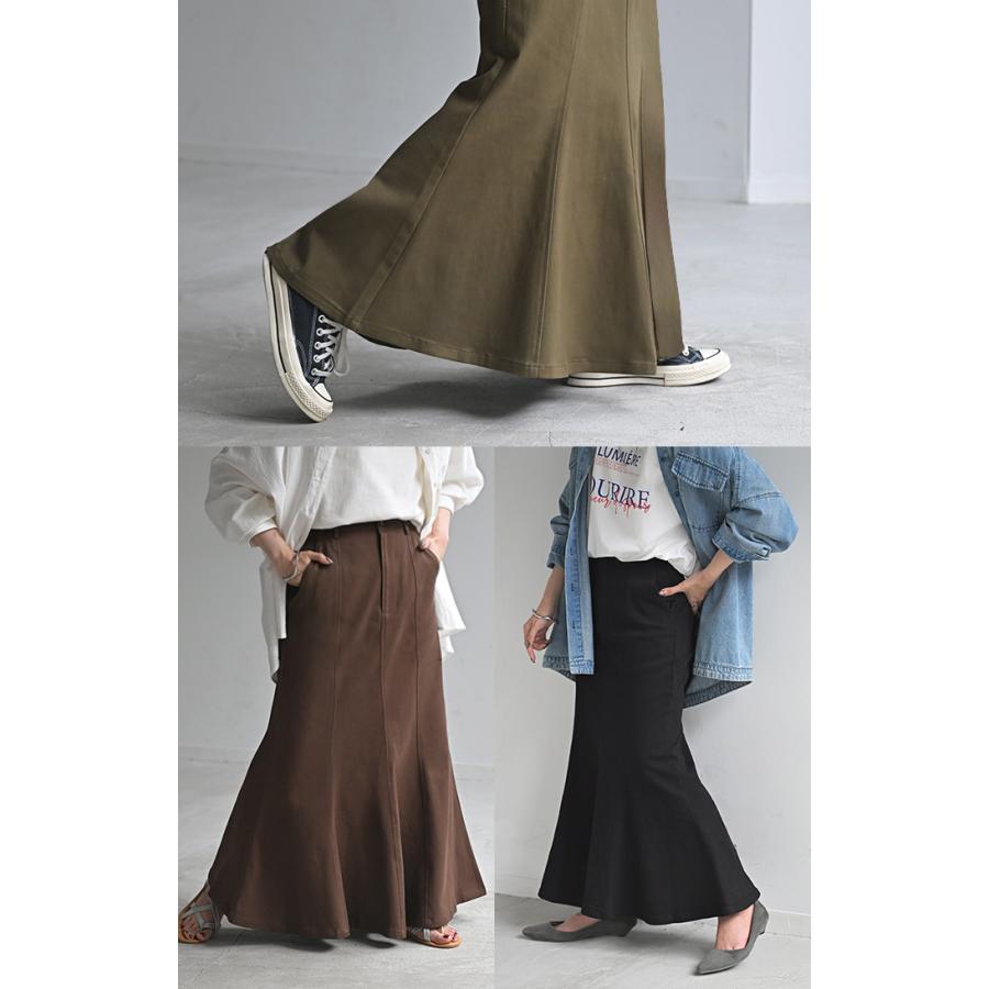 スカート マーメイド ロング チノ レディース ボトムス 無地 フレア フレアスカート ハイウエスト ウエストゴム | HUG.U | 13