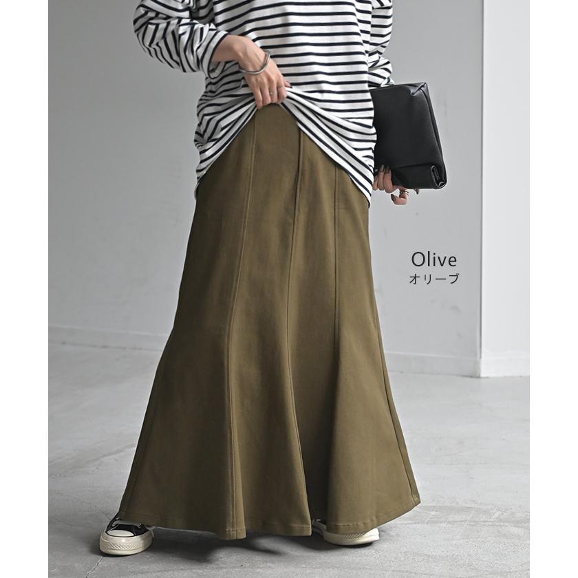 スカート マーメイド ロング チノ レディース ボトムス 無地 フレア フレアスカート ハイウエスト ウエストゴム | HUG.U | 15