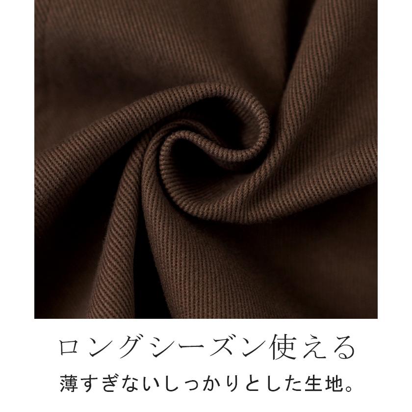 スカート マーメイド ロング チノ レディース ボトムス 無地 フレア フレアスカート ハイウエスト ウエストゴム | HUG.U | 17