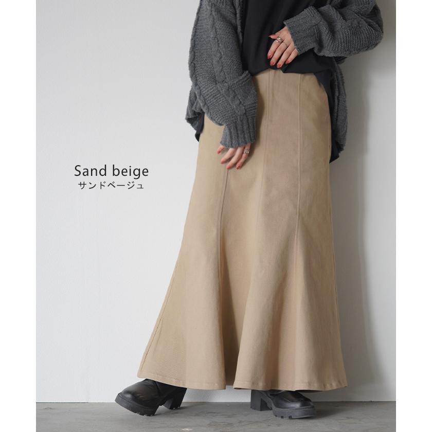 HUG.U（ハグユー） スカート マーメイド ロング チノ レディース