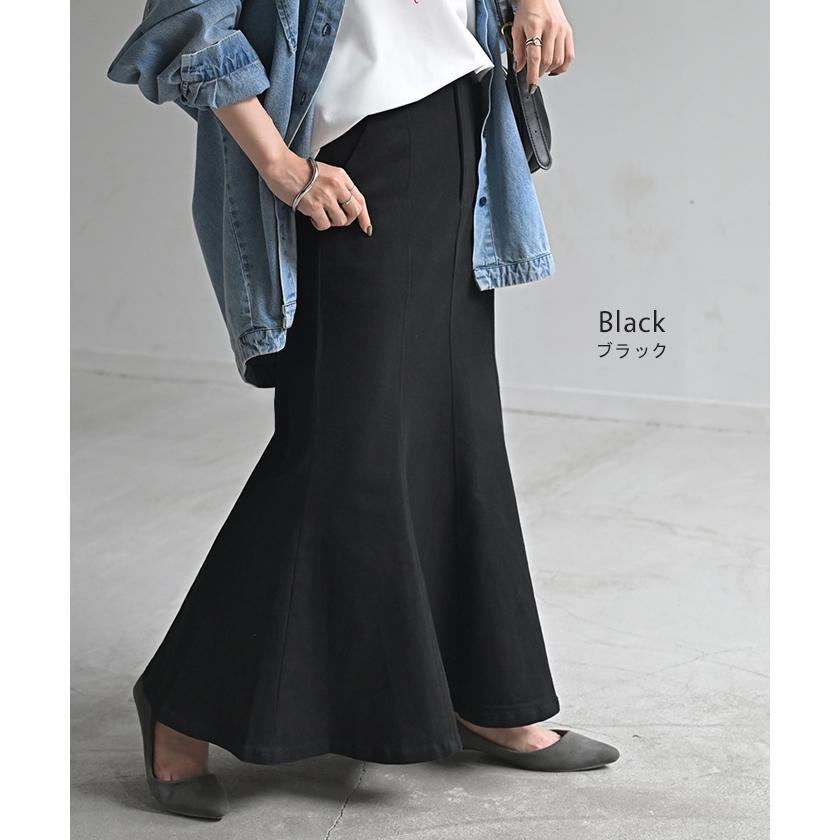 スカート マーメイド ロング チノ レディース ボトムス 無地 フレア フレアスカート ハイウエスト ウエストゴム | HUG.U | 19