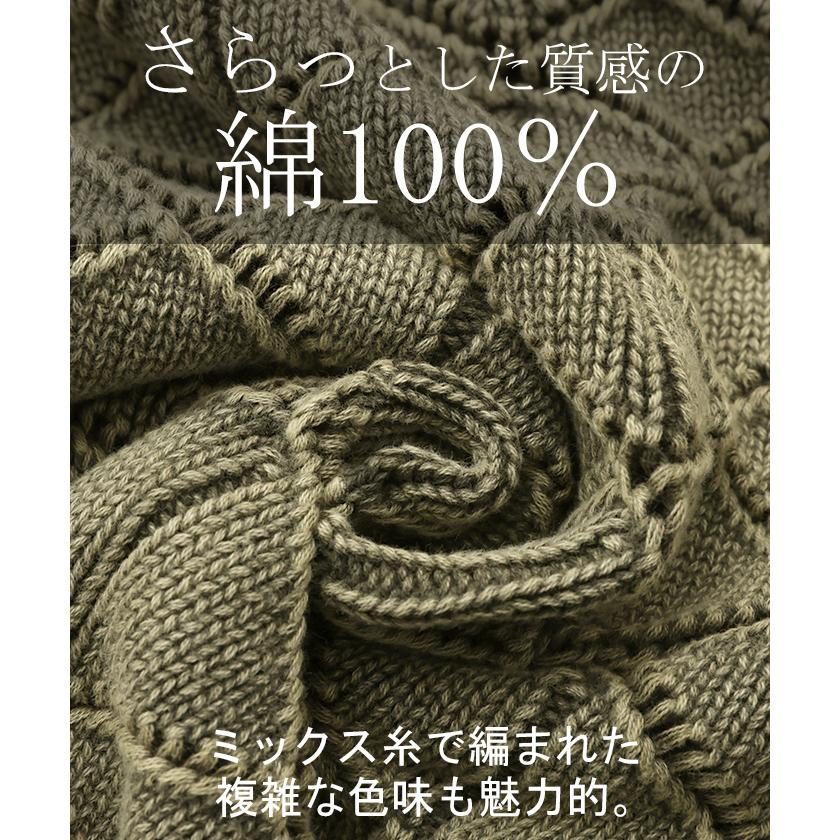 ニット 透かし編み トップス レディース プルオーバー 春ニット セーター 幾何学模様 体型カバー 長袖｜hellowstation｜17